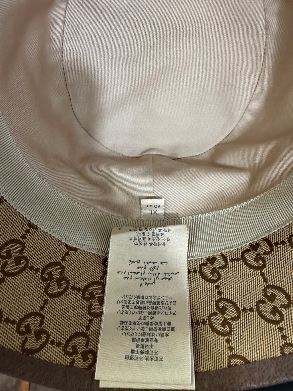 Gucci Bucket Hat GG Supreme