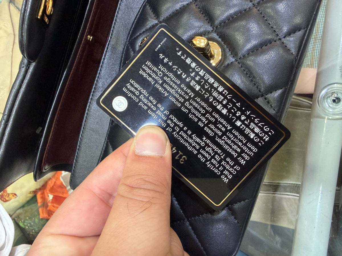 Chanel Borsa classica Piccola