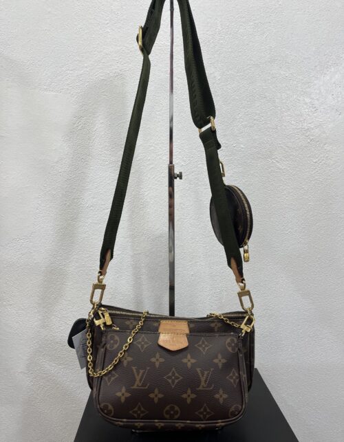 Louis Vuitton Multipochette Accessoires